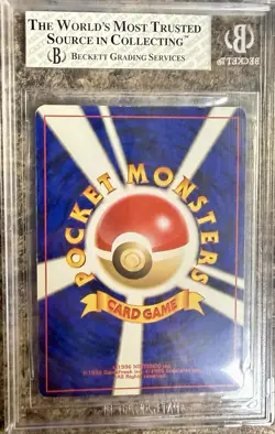 2001 POKEMON DARK GENGAR-HOLO JAPANESE NEO 4 #94 BGS 6.5 - Image 2