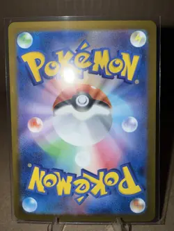 Pokemon 151 SV2a Master Ball Reverse Holo Safety Goggles U 157/165 Japanese - Image 2