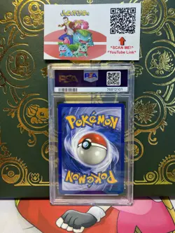 *SPANISH* 1999 Pokemon *SPANISH* Base Set Clefairy #5 Holo Rare PSA 9 *SPANISH* - Image 3