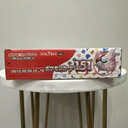 151 Japanese Booster Box SV2a Scarlet Violet Pokemon TCG *US Seller**SEALED/NEW* - Image 3