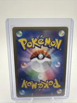2025 Near Mint Pokemon Ethan's Magcargo 197/193 AR MEGA Dream ex m2a Japanese - Image 2