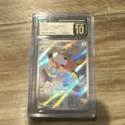 Pokemon Raichu 074/071 Sv2d Clay Burst Art Rare Holo CGC Pristine 10 Japanese#02 - Image 1