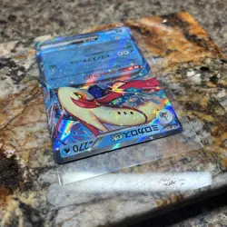 Pokemon Milotic Ex 026/106 Super Electric Breaker Sv8 Japanese Pack Fresh 💎 - Image 5