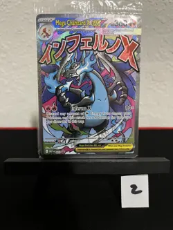 SEALED Mega Charizard X ex MEP 23 + Oricorio ex MEP 24 SIR UPC Promo Pokemon TCG - Image 1