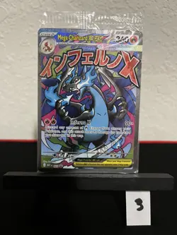 SEALED Mega Charizard X ex MEP 23 + Oricorio ex MEP 24 SIR UPC Promo Pokemon TCG - Image 3