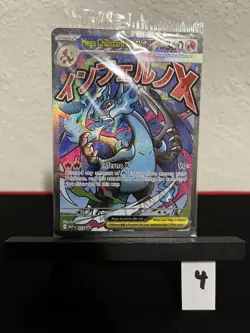 SEALED Mega Charizard X ex MEP 23 + Oricorio ex MEP 24 SIR UPC Promo Pokemon TCG - Image 5