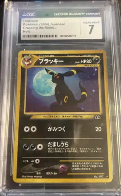 CGC 7 Umbreon #197 Holo - Japanese Neo 2 “Crossing the Ruins” - Pokemon - Image 1