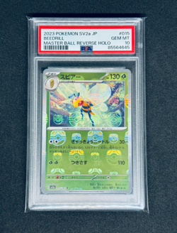 2023 Pokemon Japanese 151 Beedrill Reverse Holo Masterball No. 015 - PSA 10 - Image 1