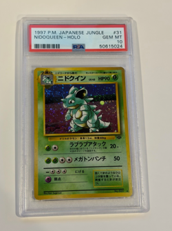 1997 Pokemon Japanese Jungle #31 Nidoqueen Holo PSA 10 GEM MINT! - Image 1