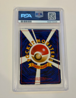 1997 Pokemon Japanese Jungle #31 Nidoqueen Holo PSA 10 GEM MINT! - Image 2