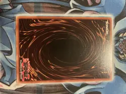 NM Masaki the Legendary Swordsman LOB-038 1st Yugioh - Image 2