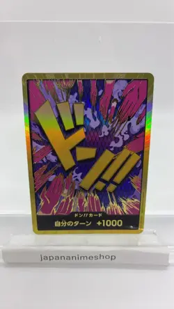 DON !! Card (Emporio Ivankov) Gold Frame PRB-01 ONE PIECE Card The Best Japan NM - Image 1