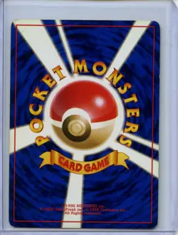 Blaine - Holo Rare - Gym Challenge - Japanese - Pokemon Card - MP - Image 2