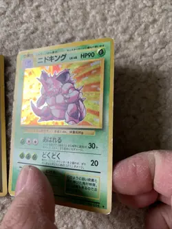 NIDOKING - No. 034 - Japanese Base Set - Holo - Pokemon Card - Image 3