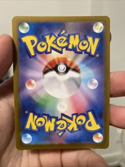 🔥 Pokemon Trading Card Game Charcadet 083/080 M2 Inferno X AR Holo Japanese Art - Image 2