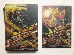 Lot of 40 Japanese Kamen Rider Battle: Ganbarizing Rare Card Set - Image 2