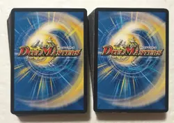 Lot of 100 Japanese Duel Masters Trading Card Game Card Set - Image 2