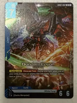 Gundam Card Game / Dual Impact: Gundam Epyon - Legend Rare - Holofoil - Image 3
