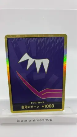 ONE PIECE TCG PRB-01 ONE PIECE CARD THE BEST Gold Don!! card Rocinante - Image 1