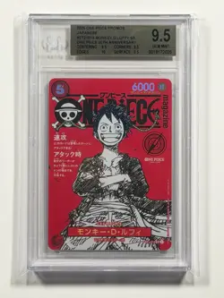 2025 ONE PIECE PROMOS MONKEY D. LUFFY JAPANESE MAGAZINE 20TH ST21-014 BGS 9.5 - Image 1