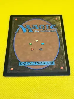 MTG Generous Gift - Commander Masters - Non Foil - Image 5