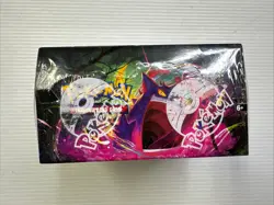 Pokemon TCG Sword & Shield Booster Box - 36 Packs 820650819162 - Image 2
