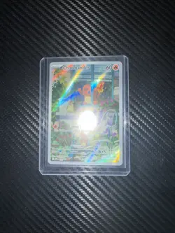 Pokemon TCG Charmander Obsidian Flames Promo #044 - Image 1