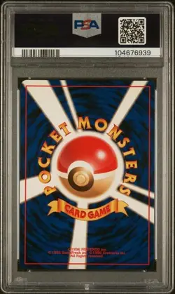 Pokemon Mr. Mime Jungle Japanese Holo Rare #122 PSA 9 Mint - Image 2