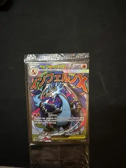 Pokemon TCG Mega Charizard X ex 23 AND Oricorio ex 24 Promo Sealed English - Image 1