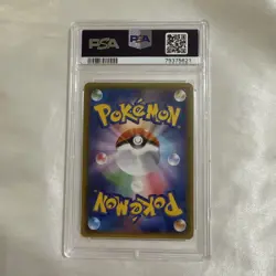 2021 Pokemon 25th Anniversary Edition Cleffa #009 Japanese PCP PSA 10 GEM MINT - Image 2