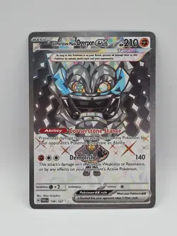 Cornerstone Mask Ogerpon ex 199/167 Sv06: Twilight Masquerade Holo Pokemon TCG - Image 1