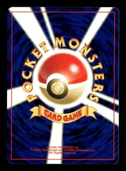 Unown I Neo Discovery #201 Pokemon Japanese - Image 2