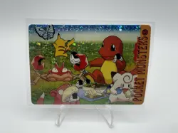 Pokemon Vintage Pocket Monsters Vending HOLO Prism Sticker Bandai 1999 Nintendo - Image 1