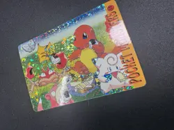 Pokemon Vintage Pocket Monsters Vending HOLO Prism Sticker Bandai 1999 Nintendo - Image 3