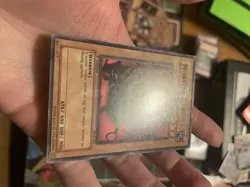 VLP Monster Egg LOB-017 The Legend of Blue Eyes White Dragon 1st Edition - Image 3