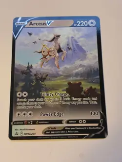 Pokemon Card- Arceus V SWSH: Sword & Shield Promo Cards #SWSH204 - Image 1
