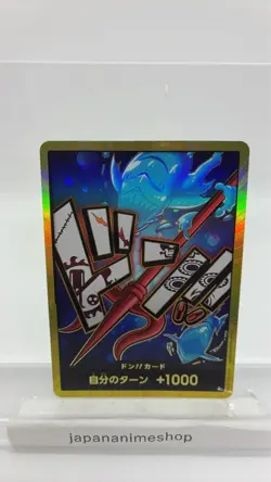 DON !! Card [Gold Frame] (Hody Jones) ONE PIECE Card The Best PRB-01 Japanese - Image 1