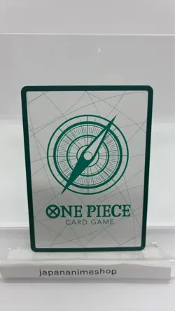 DON !! Card [Gold Frame] (Hody Jones) ONE PIECE Card The Best PRB-01 Japanese - Image 2