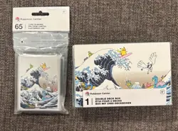 Pokemon Center - Great Wave Pikachu & Friends Double Deck Box & x65 Card Sleeves - Image 1