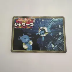 Top Sun Vaporeon Vintage Japanese Pokemon Promo Card - Image 1