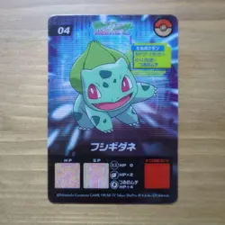 Advance Generation Bulbasaur 04 Ramune Clear Vintage Japanese Pokemon Promo Card - Image 1
