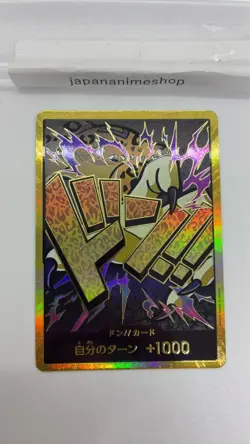 DON !! Card [Gold Frame] (Rob Lucci) ONE PIECE Card The Best PRB-01 Japanese - Image 3