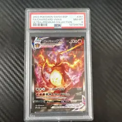 Pokemon Card Charizard VMAX SWSH261 BSP Promo PSA 8 English - Image 1