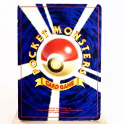 MP-) Houndoom No.229 Neo Revelation Pokemon Card Japanese w428-258 - Image 2