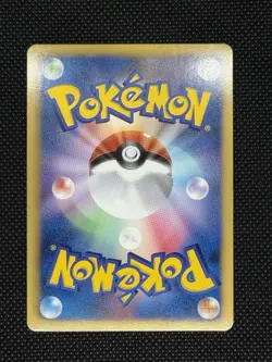Japanese 1st Edition Latios EX 039/051 Rare HOLO Pokemon Card NM BW8 - Image 5