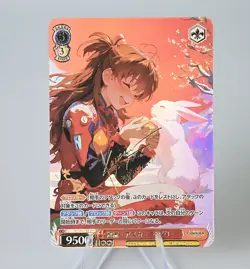 Asuka Langley Soryu EVA Evangelion Doujin Card Goddess Waifu Custom DIY Holo - Image 1