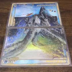 Lugia LEGEND Holo 029/070 030/070 1st Ed L1 Heavily Played Japanese Pokemon Card - Image 2
