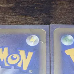 Lugia LEGEND Holo 029/070 030/070 1st Ed L1 Heavily Played Japanese Pokemon Card - Image 4