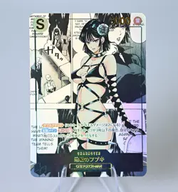 Fubuki Doujin Card One Punch Man Manga Series 2 Goddess ACG Waifu Custom DIY - Image 1