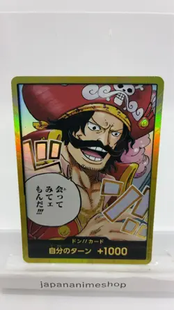 [NM] DON !! Card Gol D. Roger Gold Frame ONE PIECE Card Game Japanese RB2 - Image 1